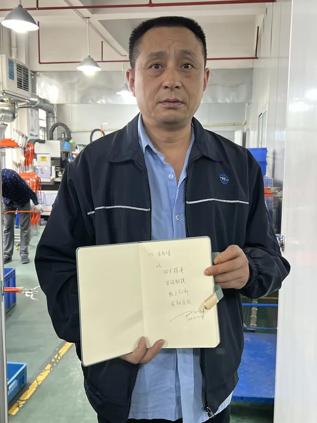 企業微信截圖_17332057411076.png