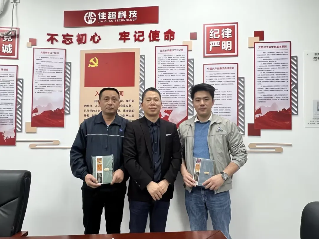 企業微信截圖_17332057496463.png