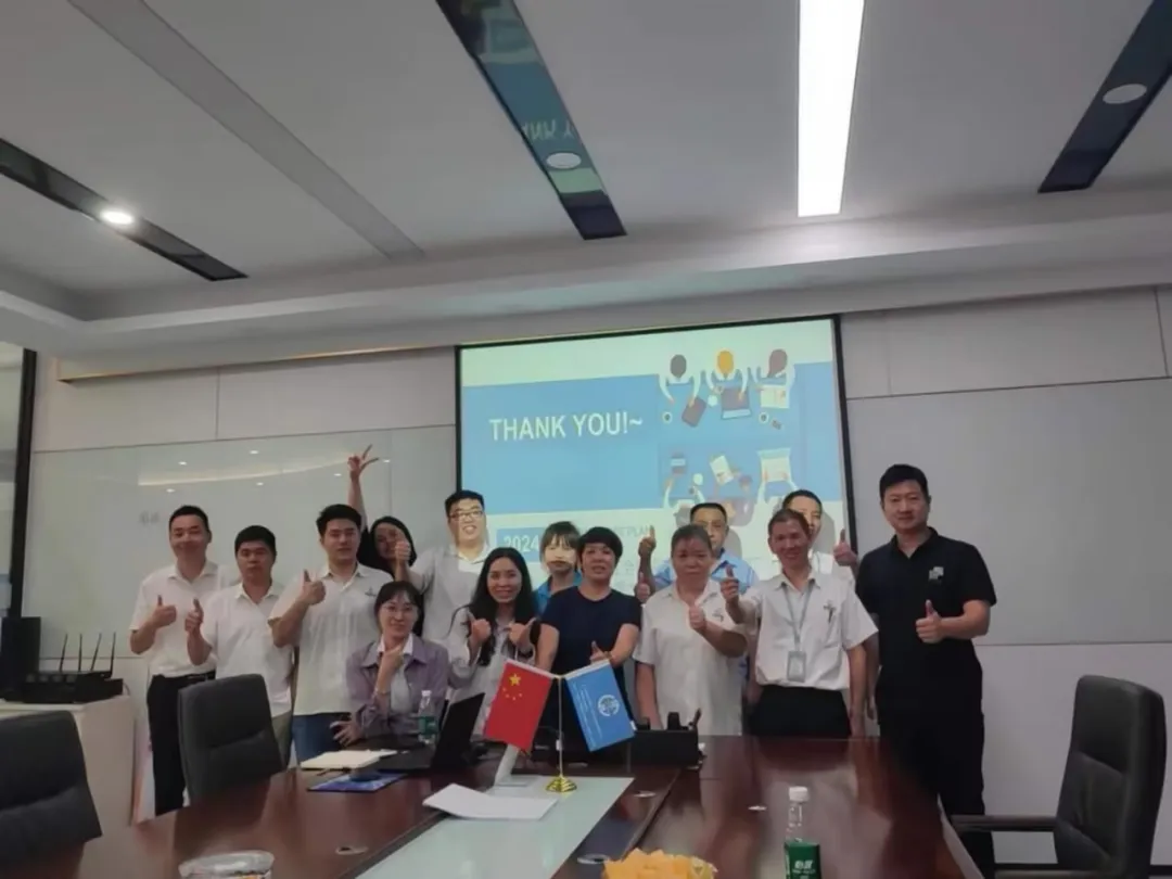 企業(yè)微信截圖_1733206895896.png