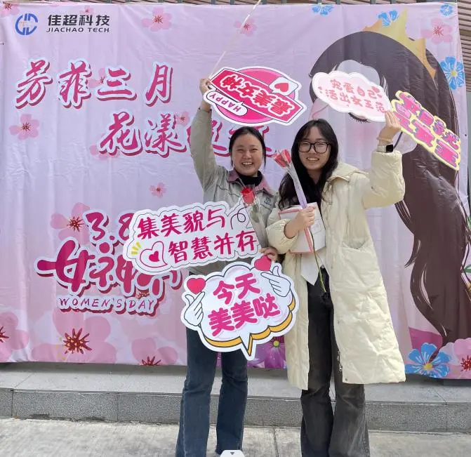 企業微信截圖_17340826741259.png