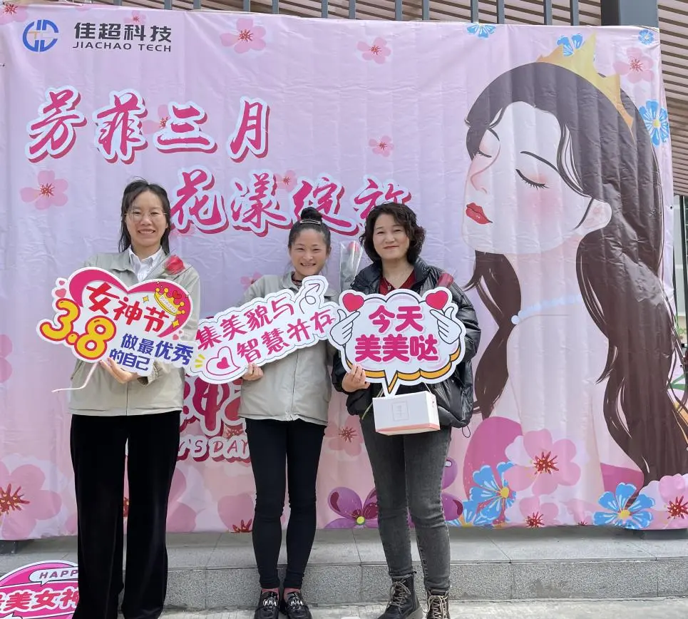 企業微信截圖_17340826775790.png