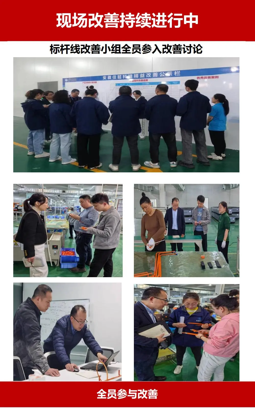 企業(yè)微信截圖_17340833942154.png