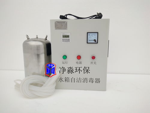 水箱殺菌消毒器報價與廠家解析 如何選擇合適的消毒器械